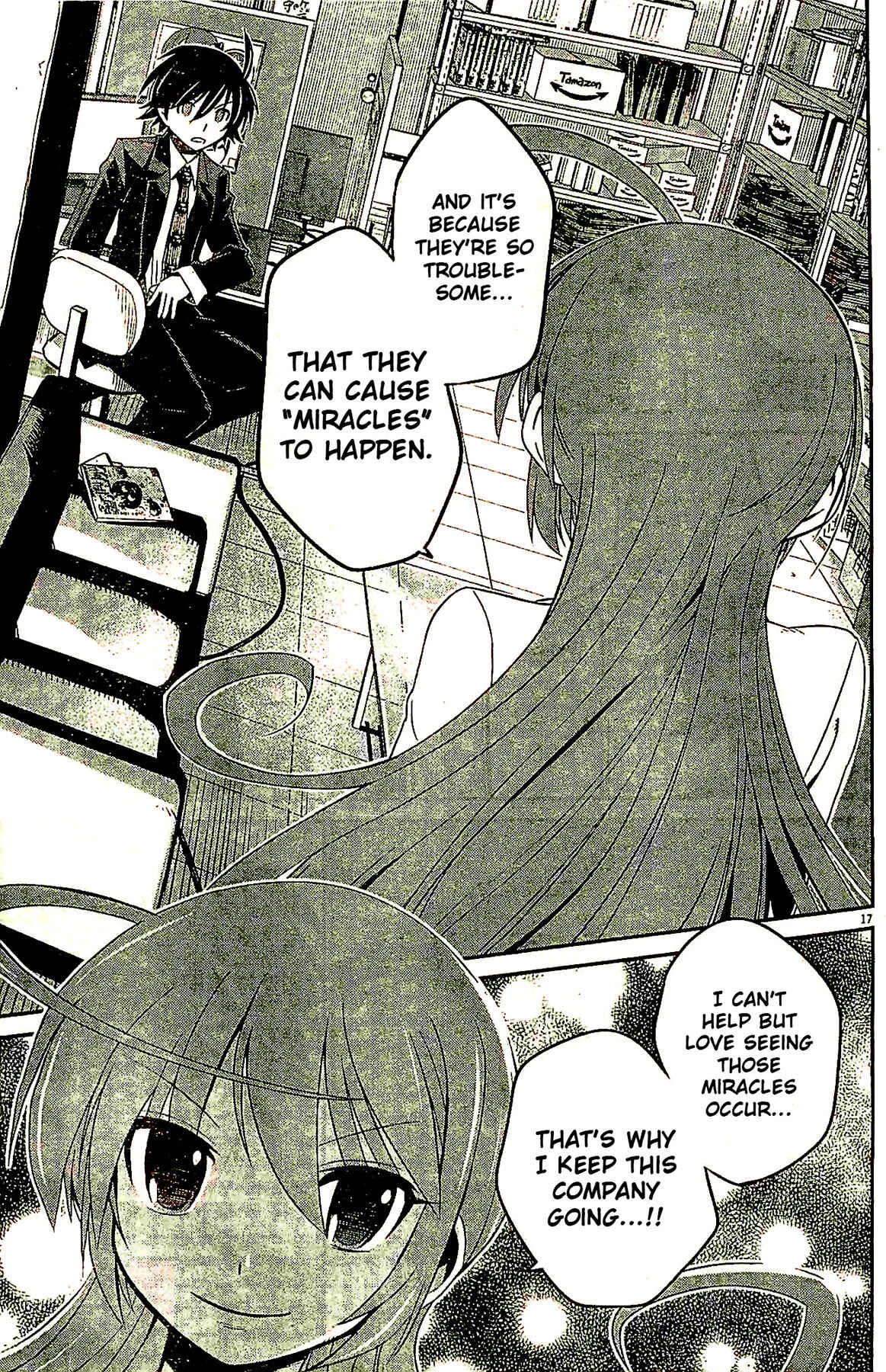 Eroge no Taiyou Chapter 2: Prologue/2nd Encounter - Page 17