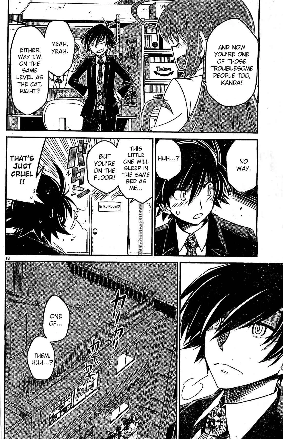 Eroge no Taiyou Chapter 2: Prologue/2nd Encounter - Page 18