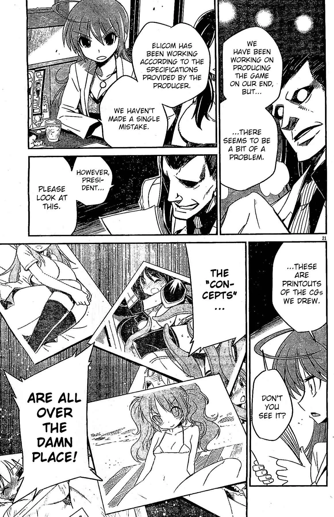 Eroge no Taiyou Chapter 2: Prologue/2nd Encounter - Page 21