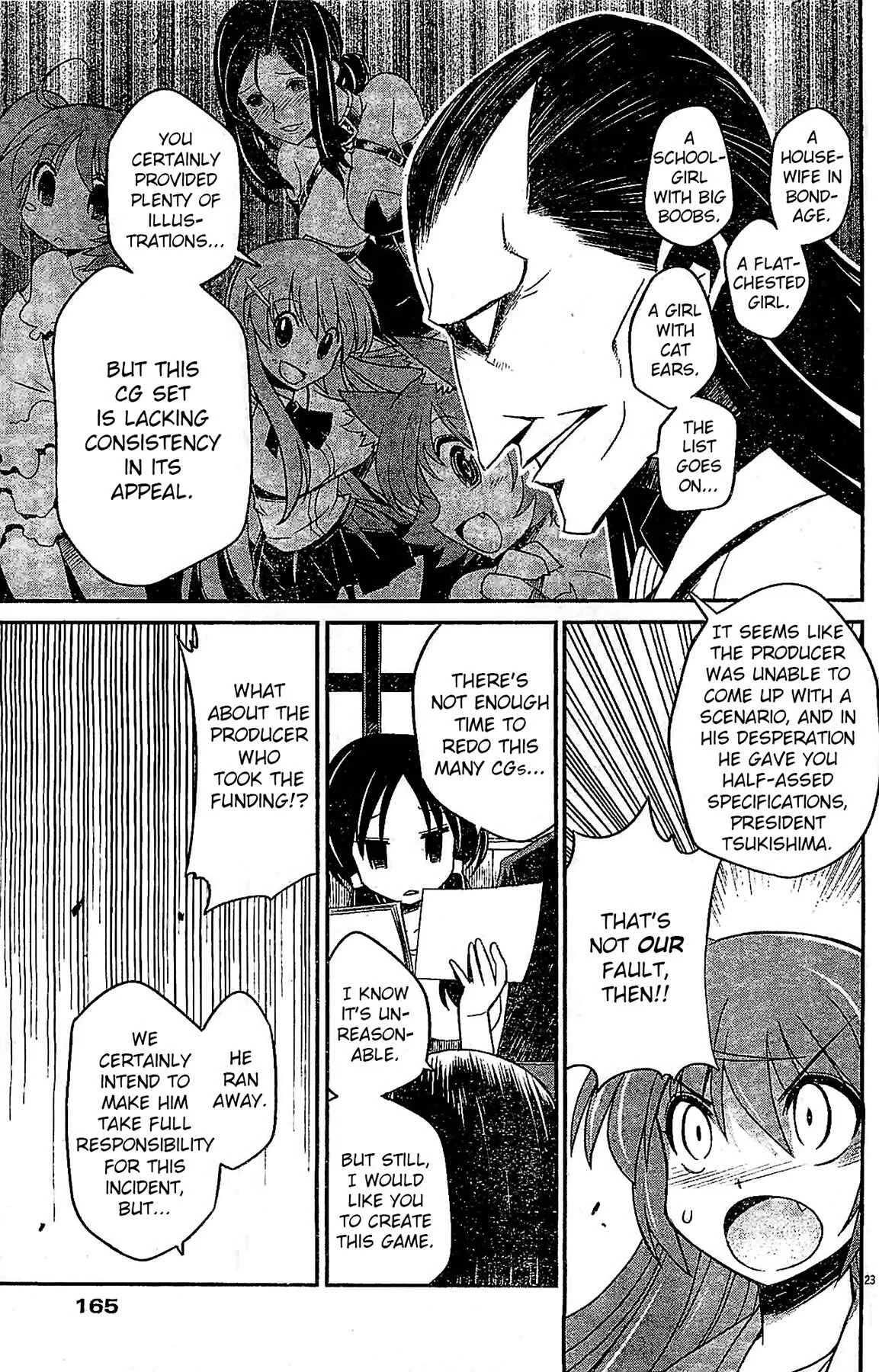 Eroge no Taiyou Chapter 2: Prologue/2nd Encounter - Page 23