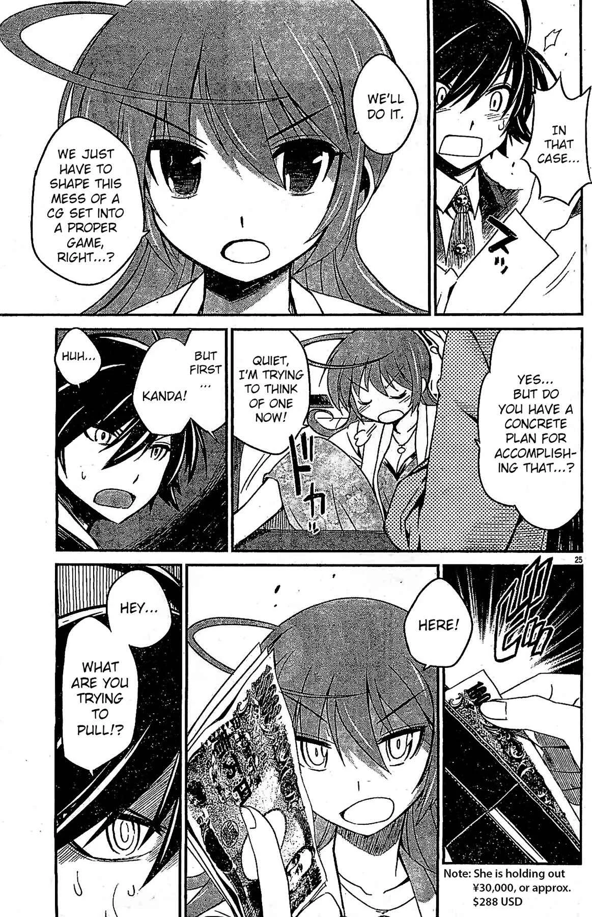 Eroge no Taiyou Chapter 2: Prologue/2nd Encounter - Page 25