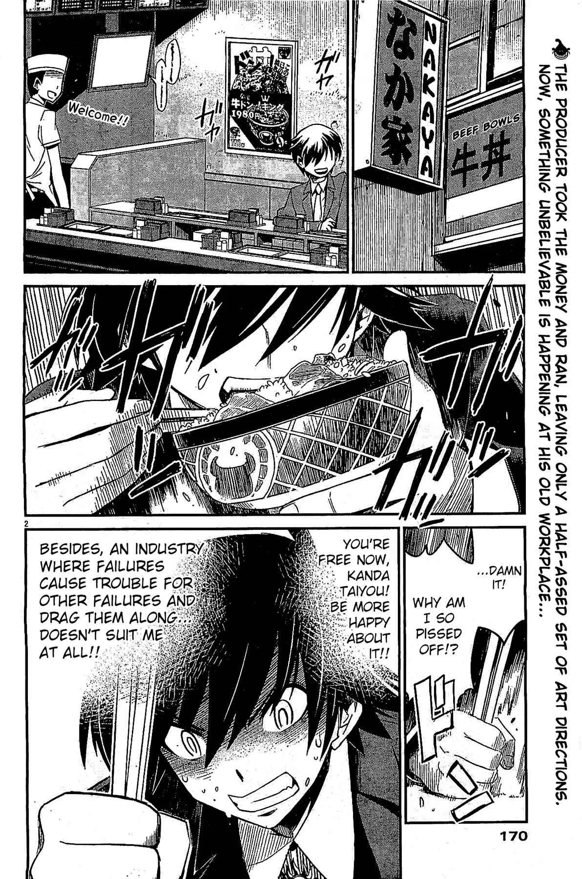 Eroge no Taiyou Chapter 3: Prologue/3rd Encounter - Page 2