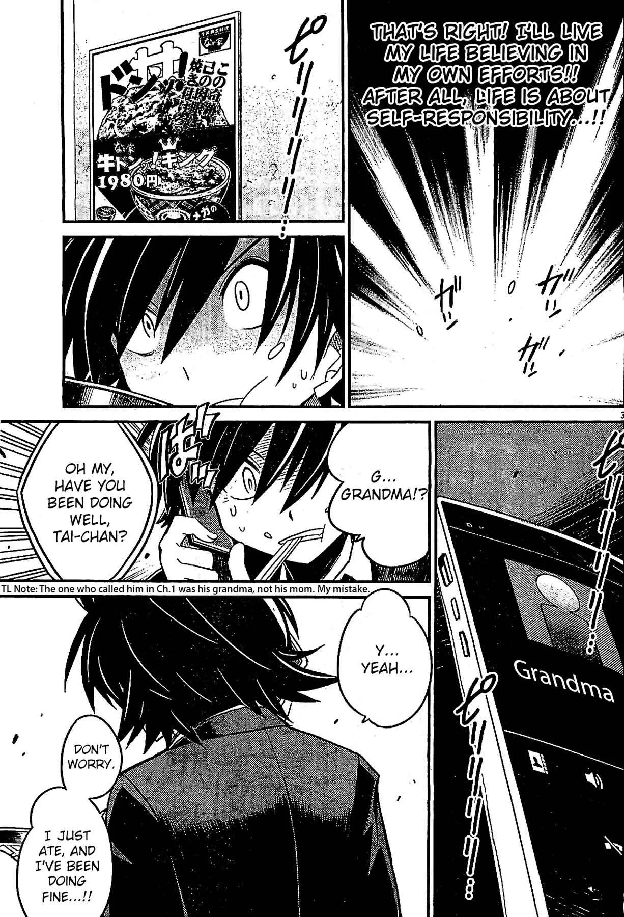 Eroge no Taiyou Chapter 3: Prologue/3rd Encounter - Page 3