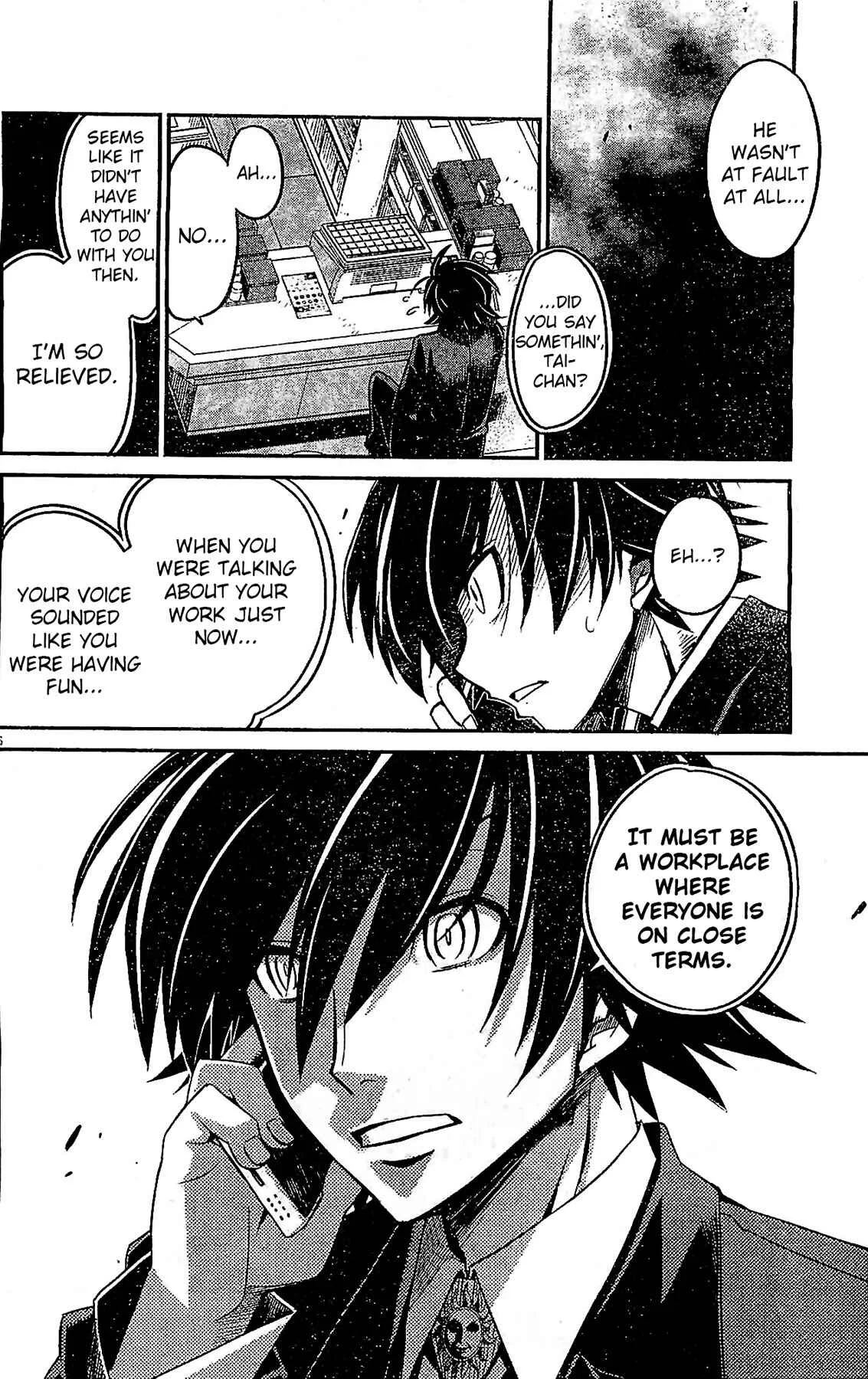 Eroge no Taiyou Chapter 3: Prologue/3rd Encounter - Page 6