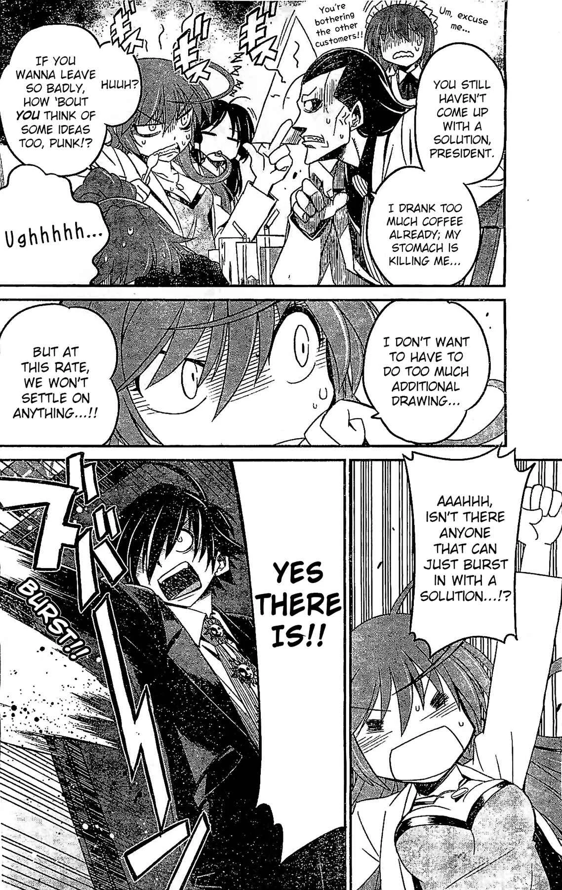 Eroge no Taiyou Chapter 3: Prologue/3rd Encounter - Page 16