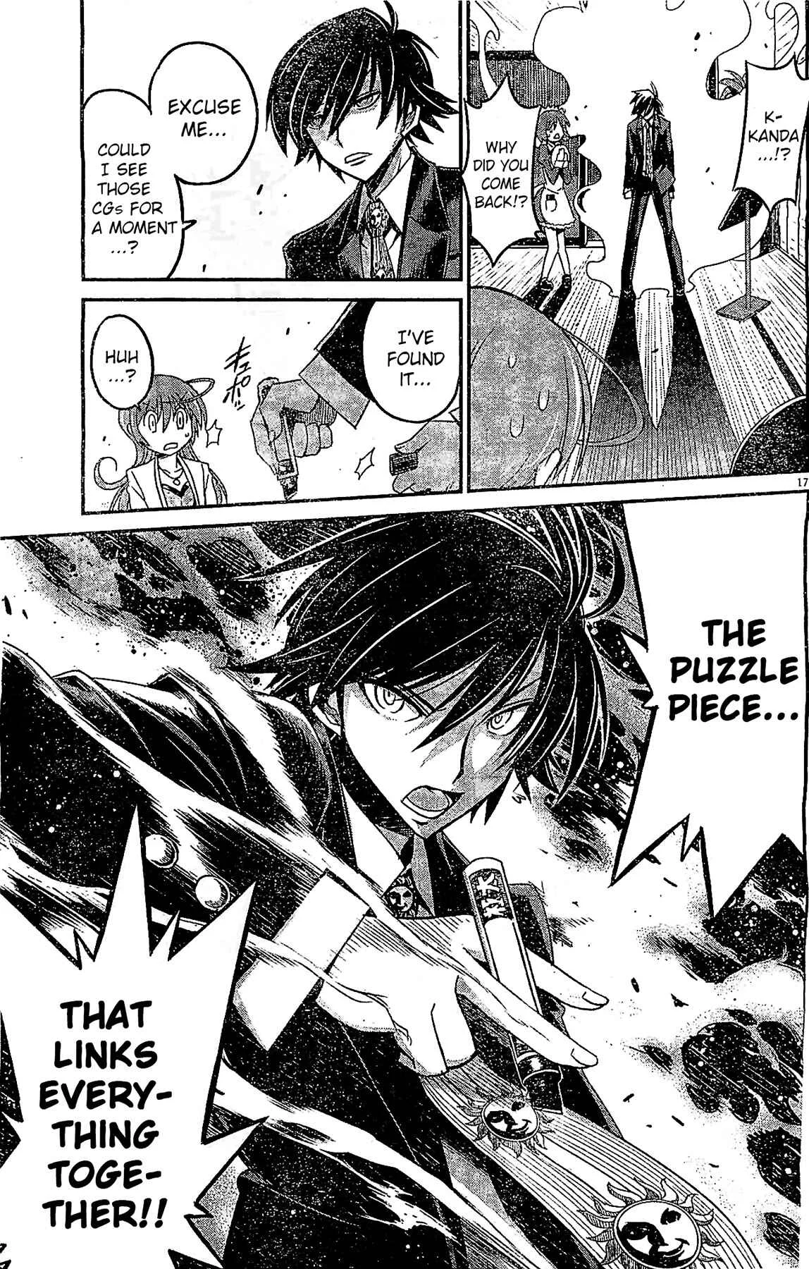 Eroge no Taiyou Chapter 3: Prologue/3rd Encounter - Page 17