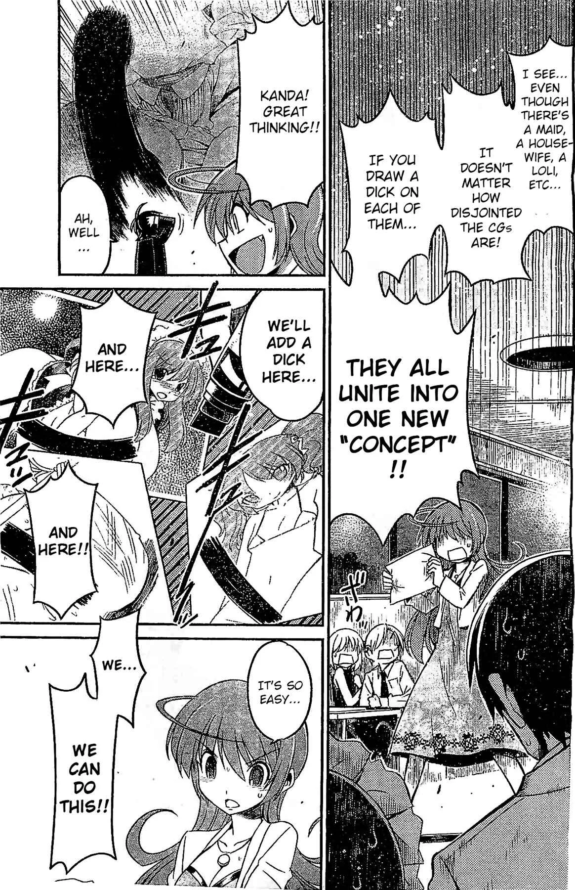 Eroge no Taiyou Chapter 3: Prologue/3rd Encounter - Page 19