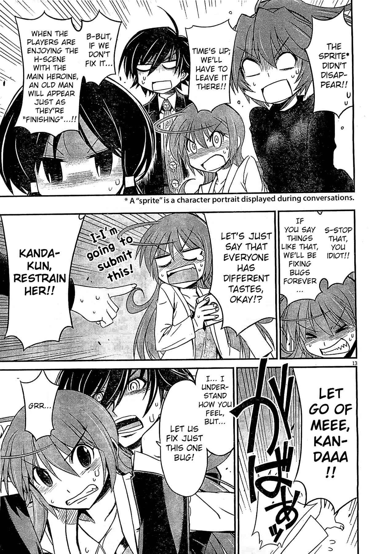 Eroge no Taiyou Chapter 4: Debug (1) - Page 12