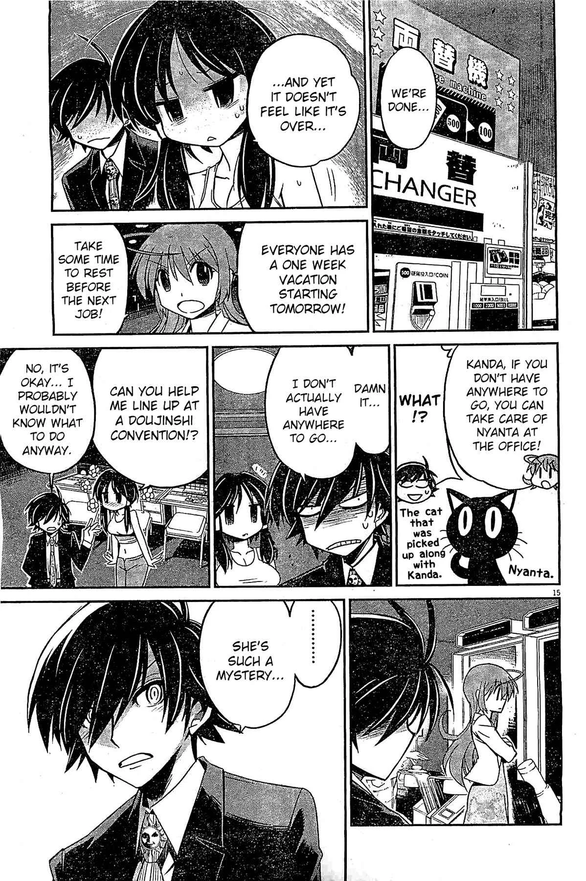 Eroge no Taiyou Chapter 4: Debug (1) - Page 14