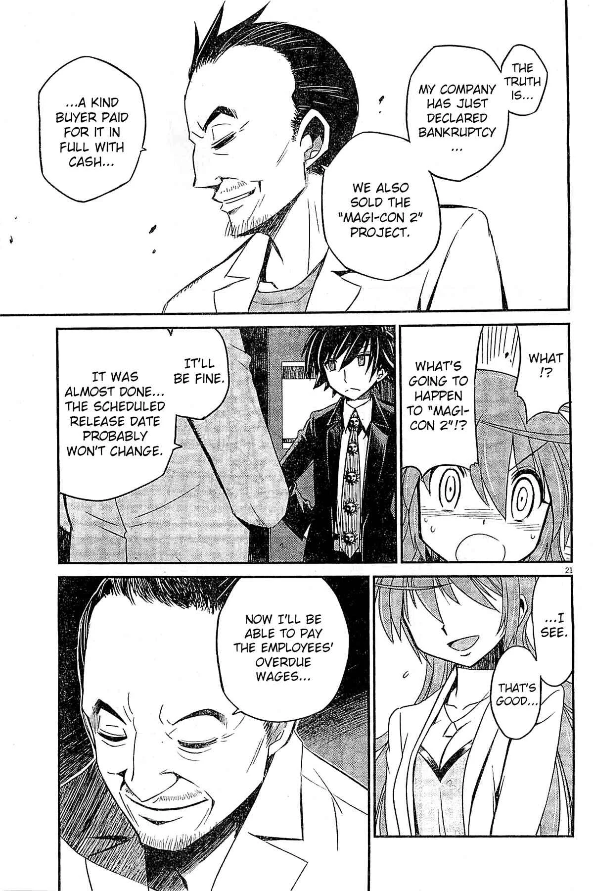 Eroge no Taiyou Chapter 4: Debug (1) - Page 20