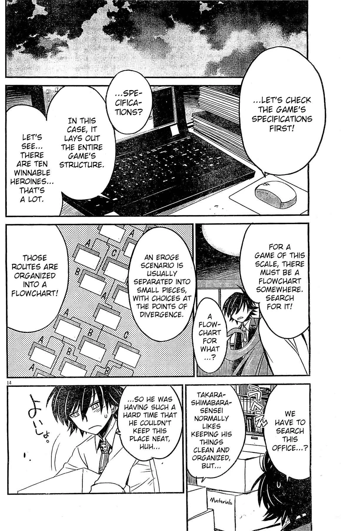 Eroge no Taiyou Chapter 5: Debug (2) - Page 14