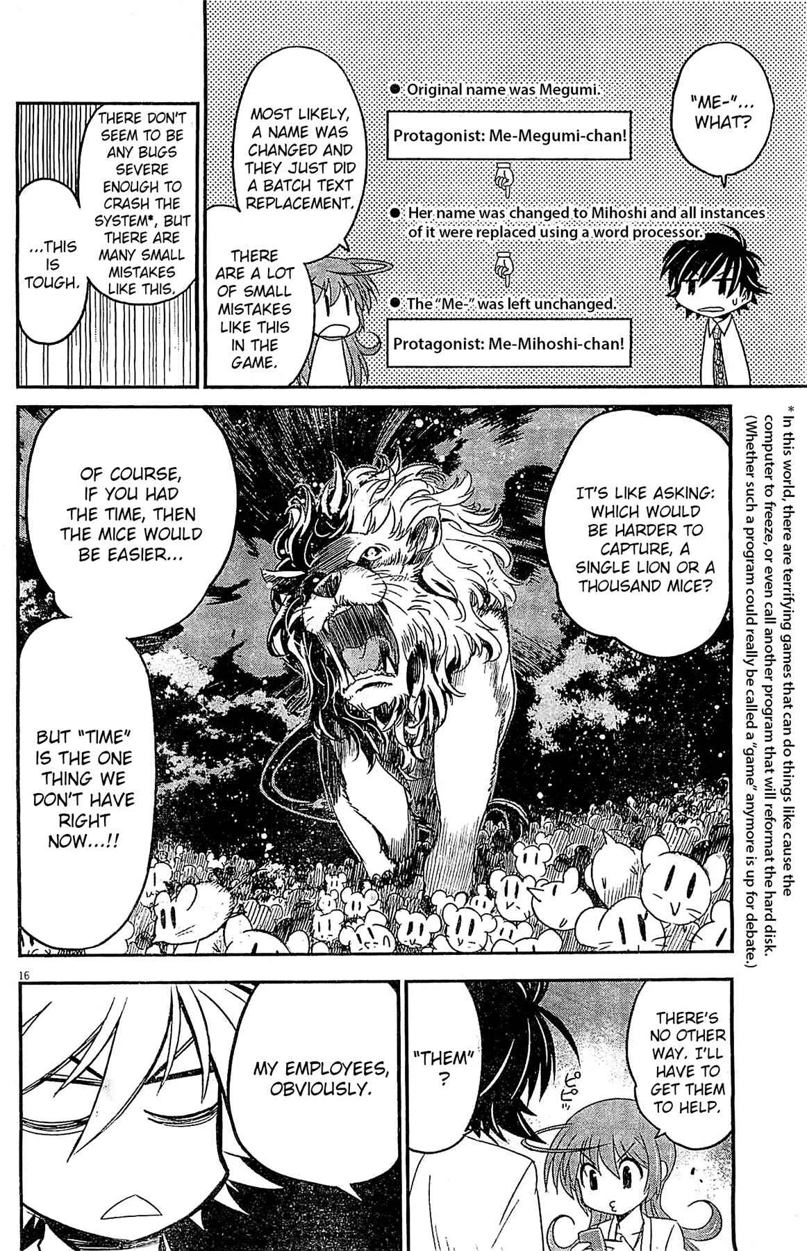 Eroge no Taiyou Chapter 5: Debug (2) - Page 16