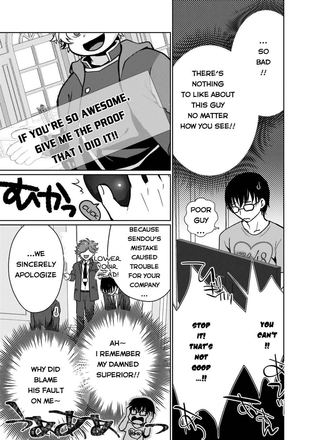 Eroge Tensei - Unmei ni Aragau Kane Buta Kizoku no Funtouki Chapter 1 - Page 10
