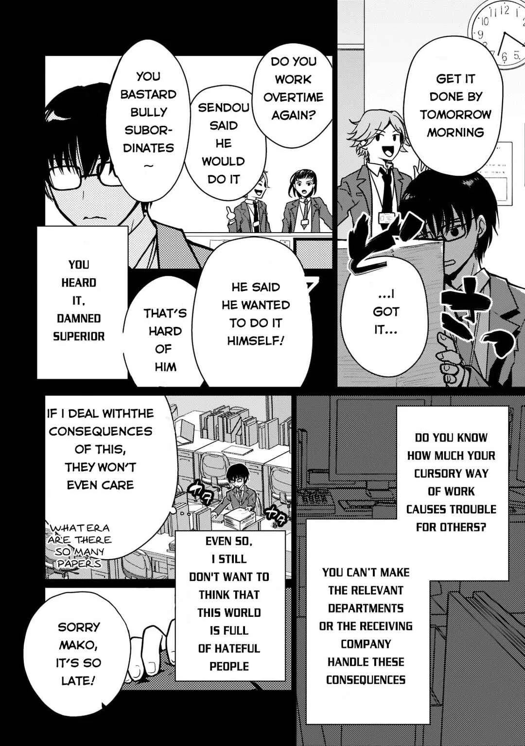 Eroge Tensei - Unmei ni Aragau Kane Buta Kizoku no Funtouki Chapter 1 - Page 11