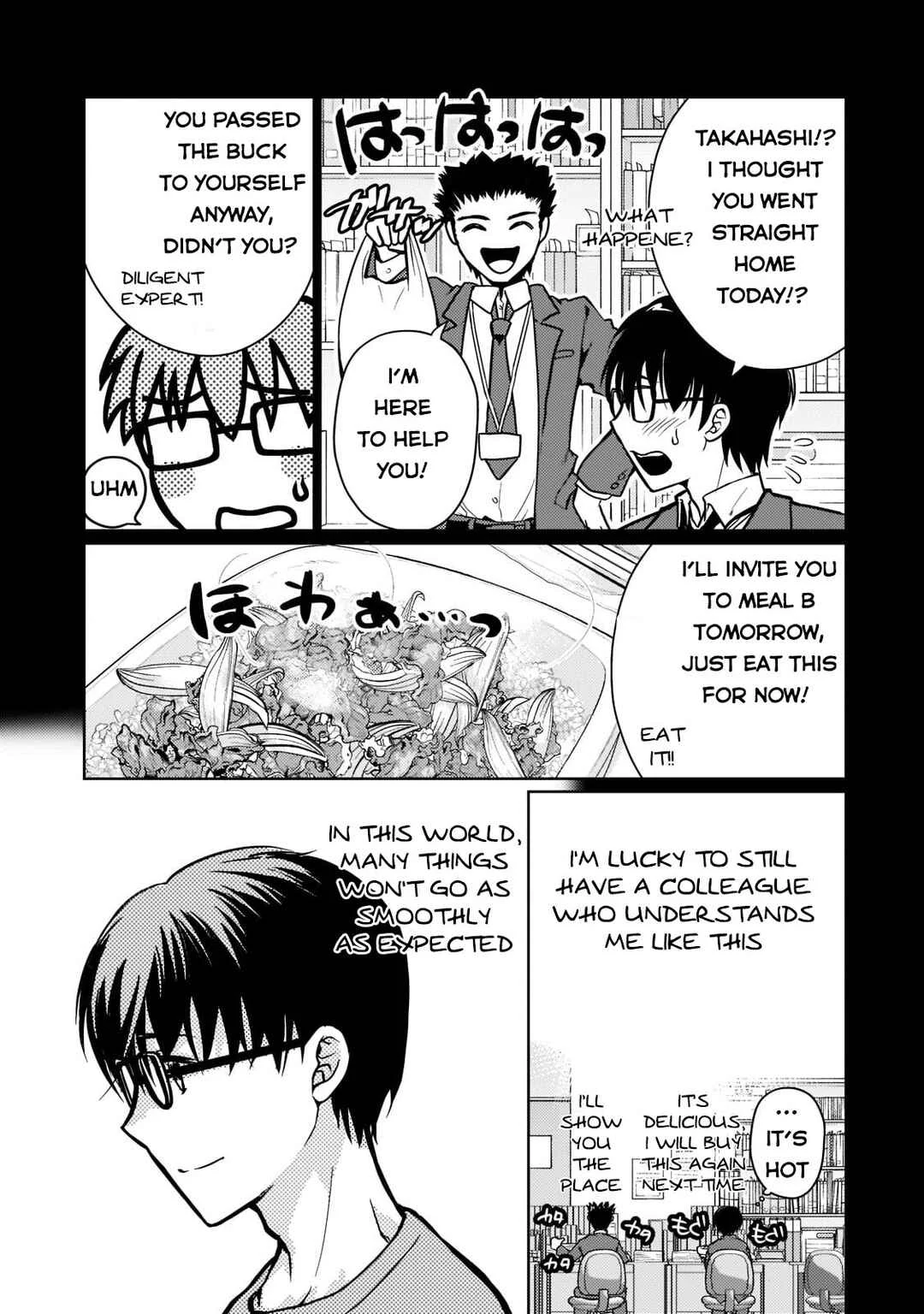 Eroge Tensei - Unmei ni Aragau Kane Buta Kizoku no Funtouki Chapter 1 - Page 12