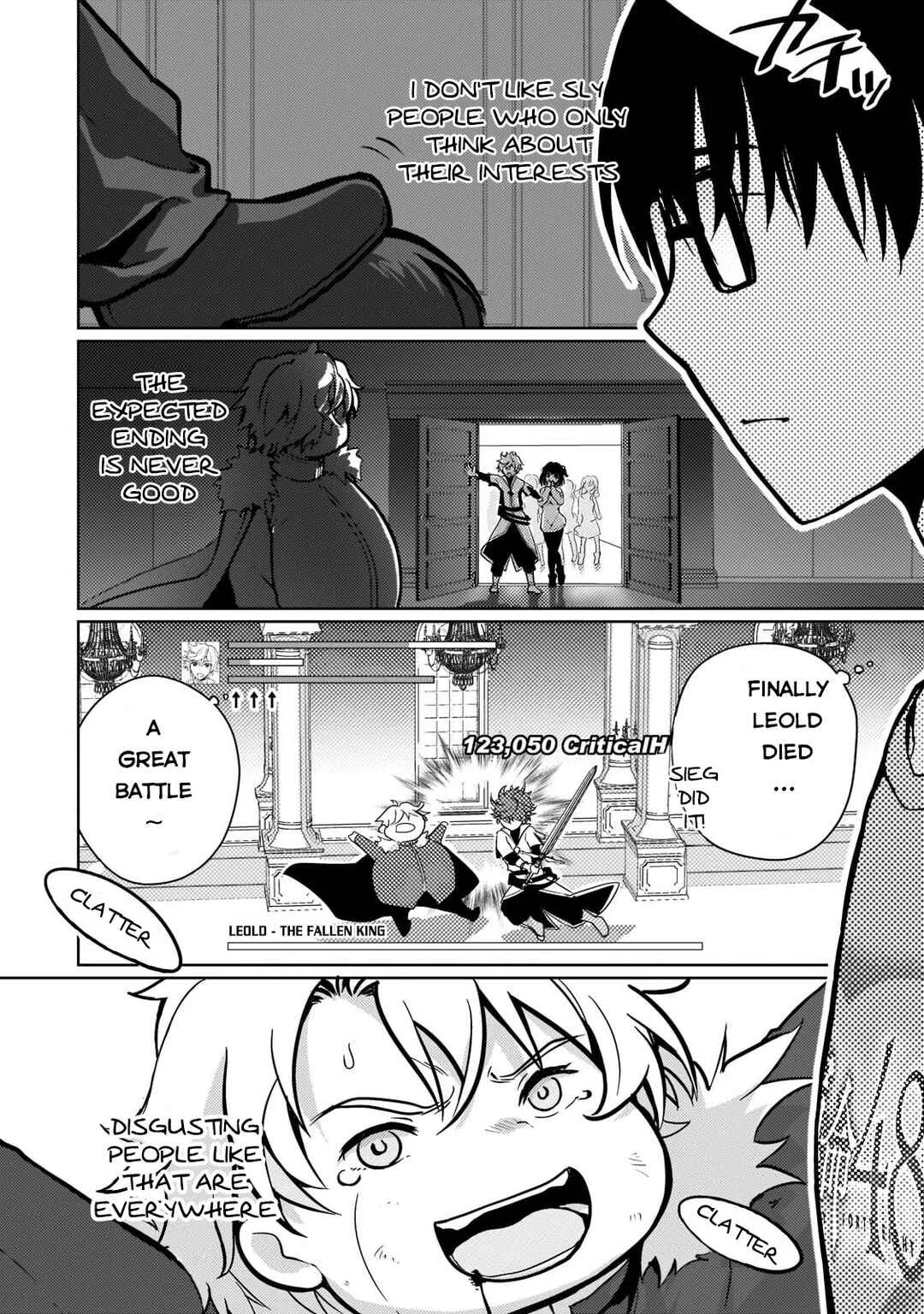 Eroge Tensei - Unmei ni Aragau Kane Buta Kizoku no Funtouki Chapter 1 - Page 13