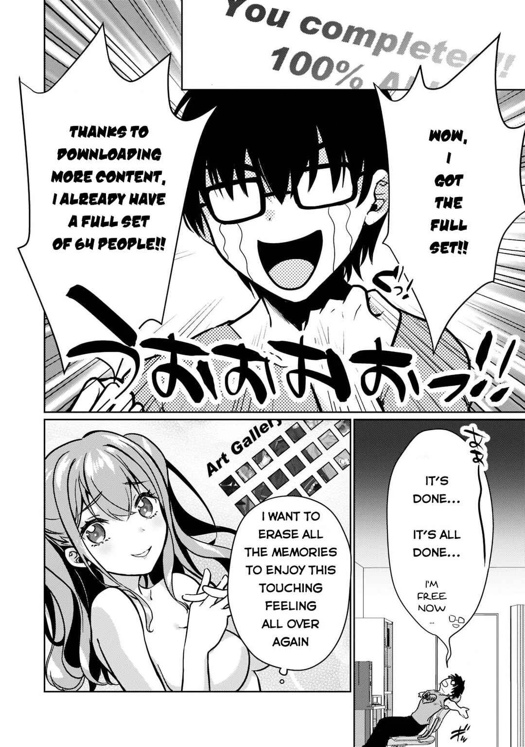 Eroge Tensei - Unmei ni Aragau Kane Buta Kizoku no Funtouki Chapter 1 - Page 19