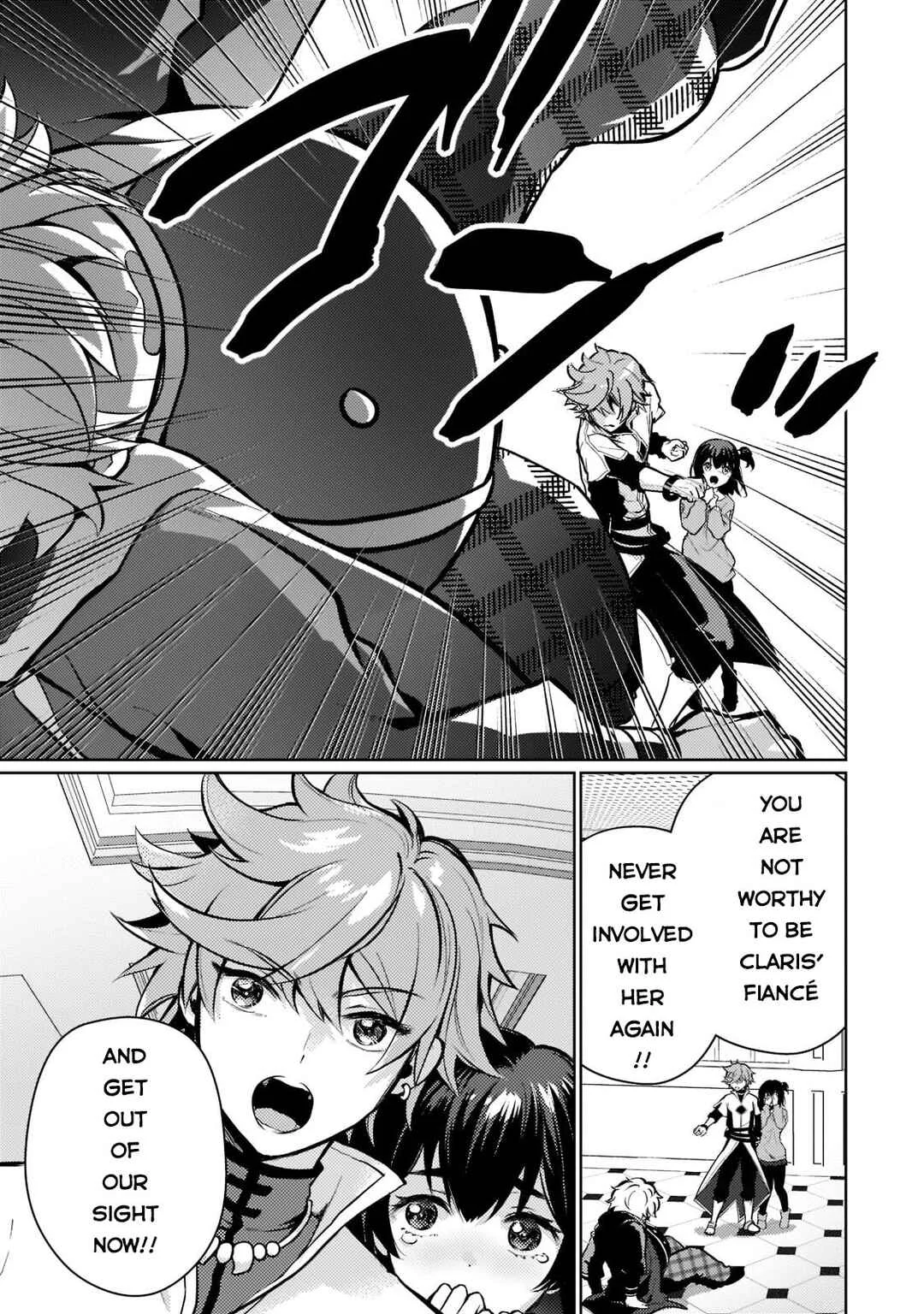 Eroge Tensei - Unmei ni Aragau Kane Buta Kizoku no Funtouki Chapter 1 - Page 22