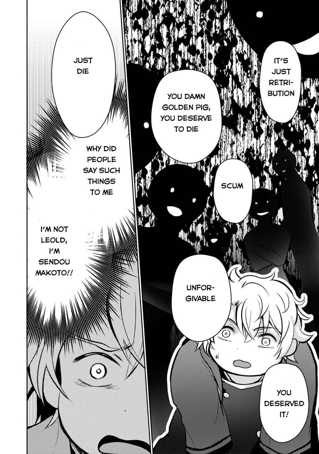 Eroge Tensei - Unmei ni Aragau Kane Buta Kizoku no Funtouki Chapter 1 - Page 25