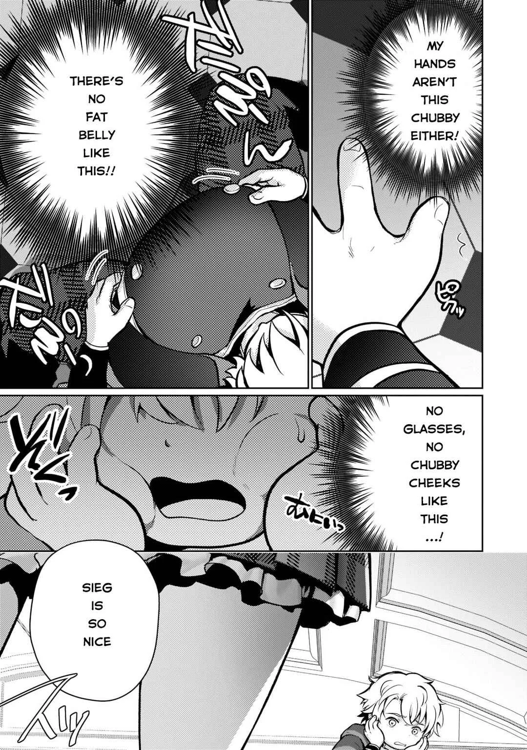Eroge Tensei - Unmei ni Aragau Kane Buta Kizoku no Funtouki Chapter 1 - Page 26