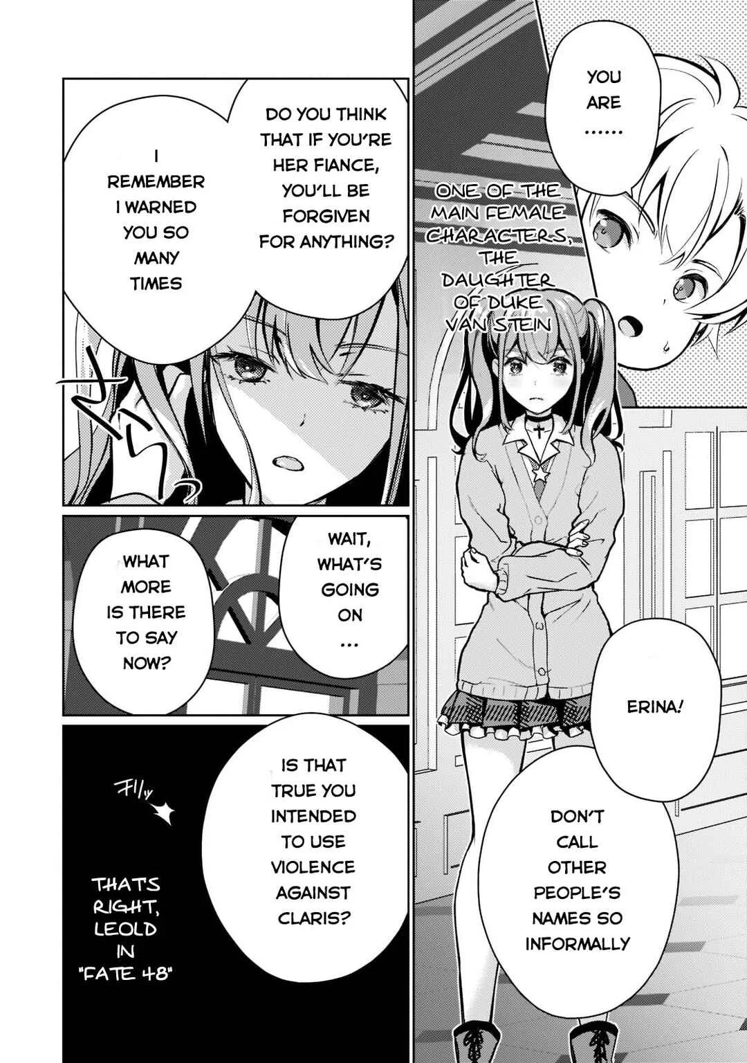 Eroge Tensei - Unmei ni Aragau Kane Buta Kizoku no Funtouki Chapter 1 - Page 27