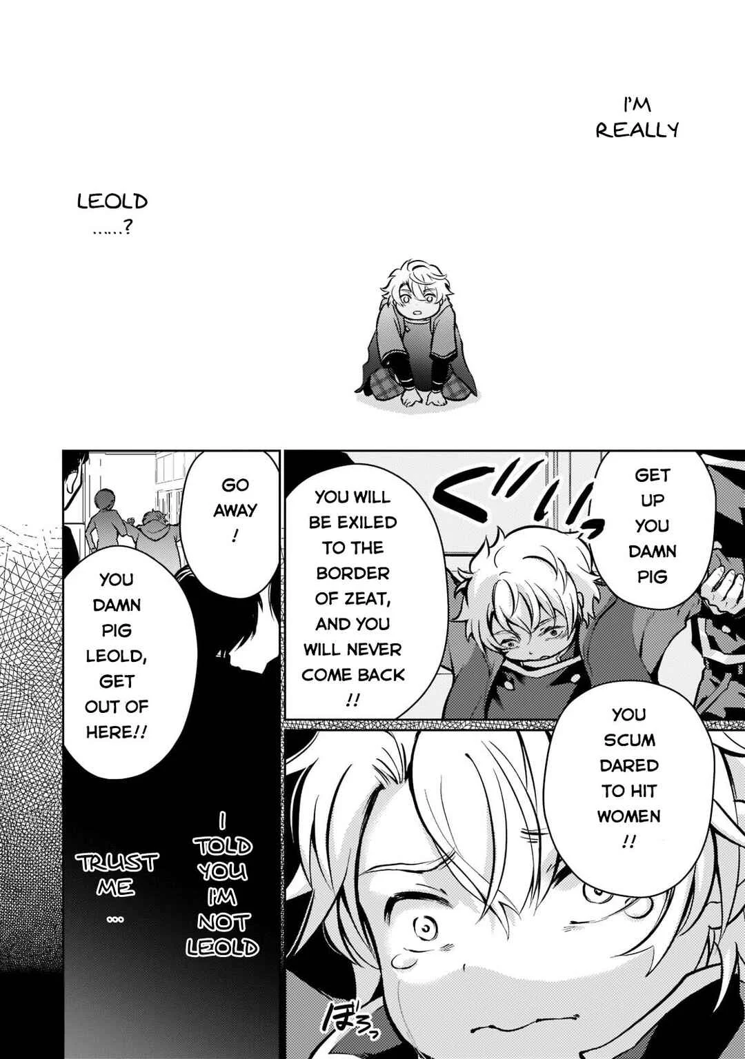 Eroge Tensei - Unmei ni Aragau Kane Buta Kizoku no Funtouki Chapter 1 - Page 31