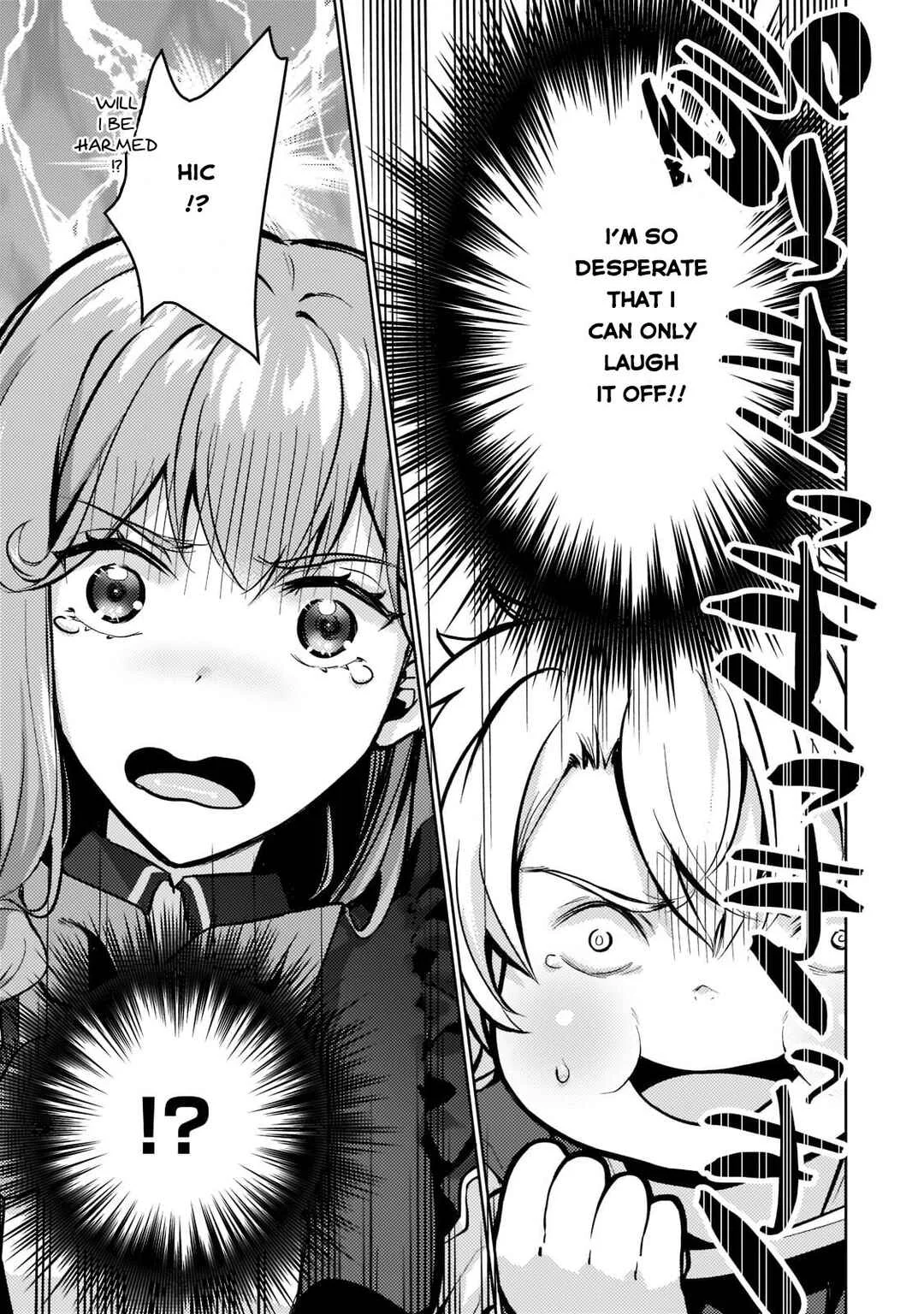 Eroge Tensei - Unmei ni Aragau Kane Buta Kizoku no Funtouki Chapter 1 - Page 34