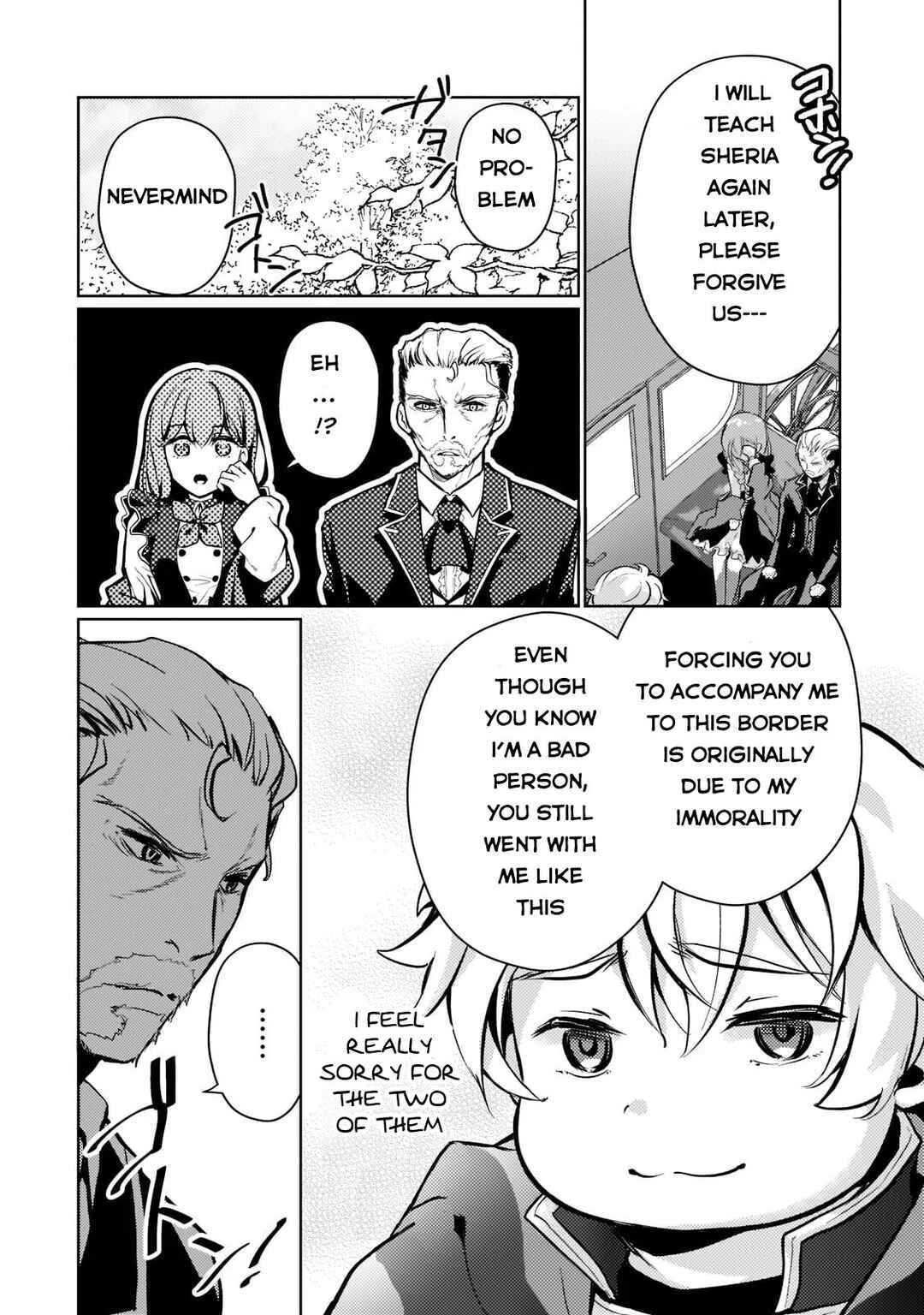 Eroge Tensei - Unmei ni Aragau Kane Buta Kizoku no Funtouki Chapter 1 - Page 37