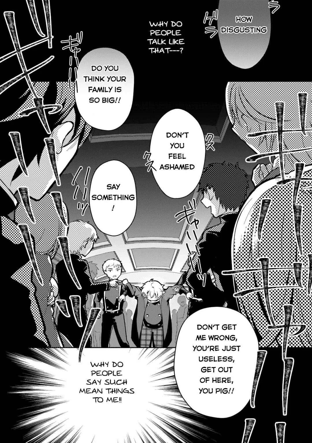 Eroge Tensei - Unmei ni Aragau Kane Buta Kizoku no Funtouki Chapter 1 - Page 42