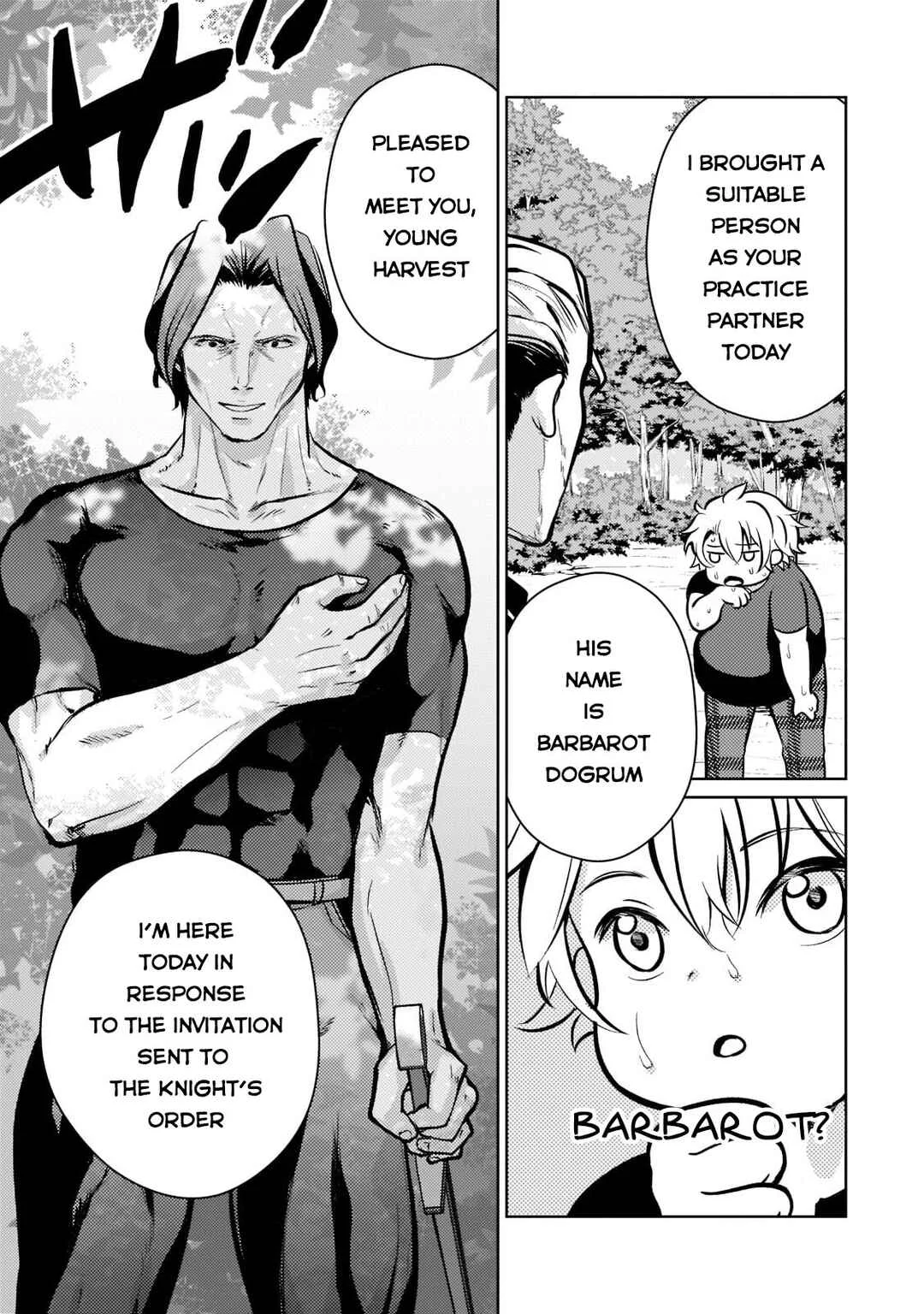 Eroge Tensei - Unmei ni Aragau Kane Buta Kizoku no Funtouki Chapter 2: Rough Diet - Page 16