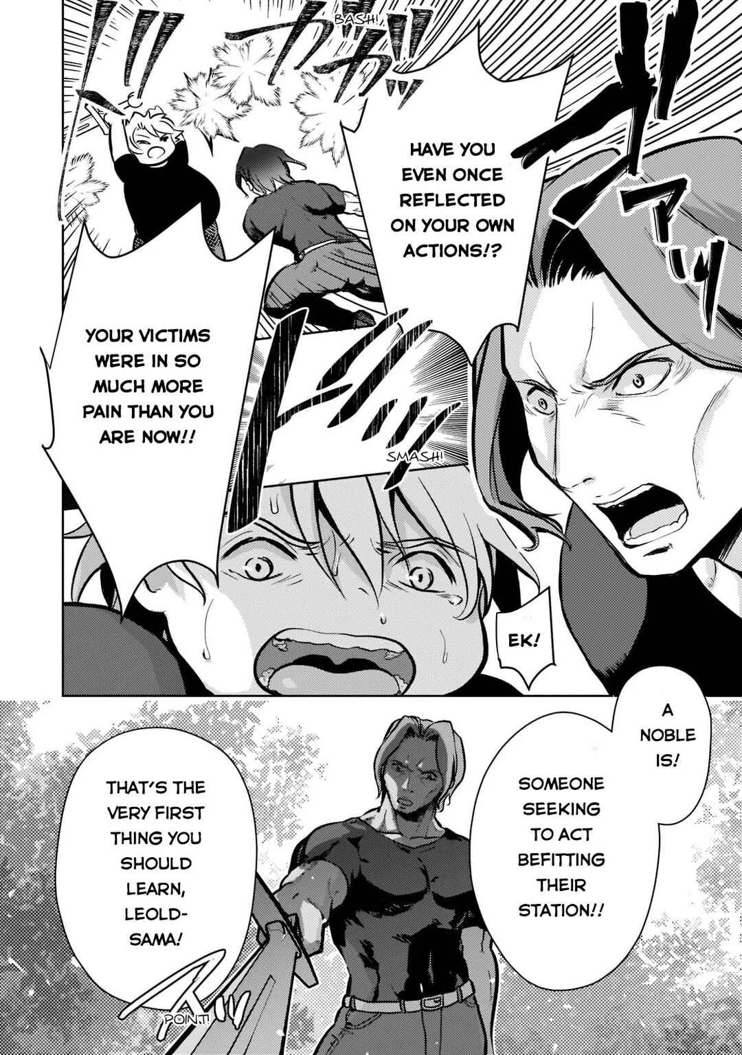 Eroge Tensei - Unmei ni Aragau Kane Buta Kizoku no Funtouki Chapter 2: Rough Diet - Page 27