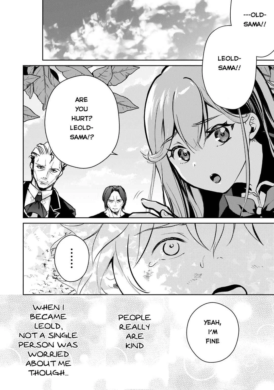 Eroge Tensei - Unmei ni Aragau Kane Buta Kizoku no Funtouki Chapter 3 - Page 3