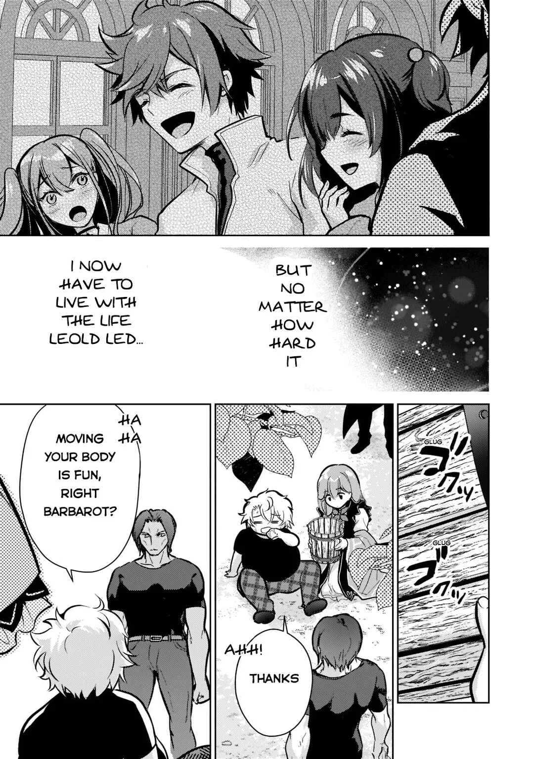 Eroge Tensei - Unmei ni Aragau Kane Buta Kizoku no Funtouki Chapter 3 - Page 4