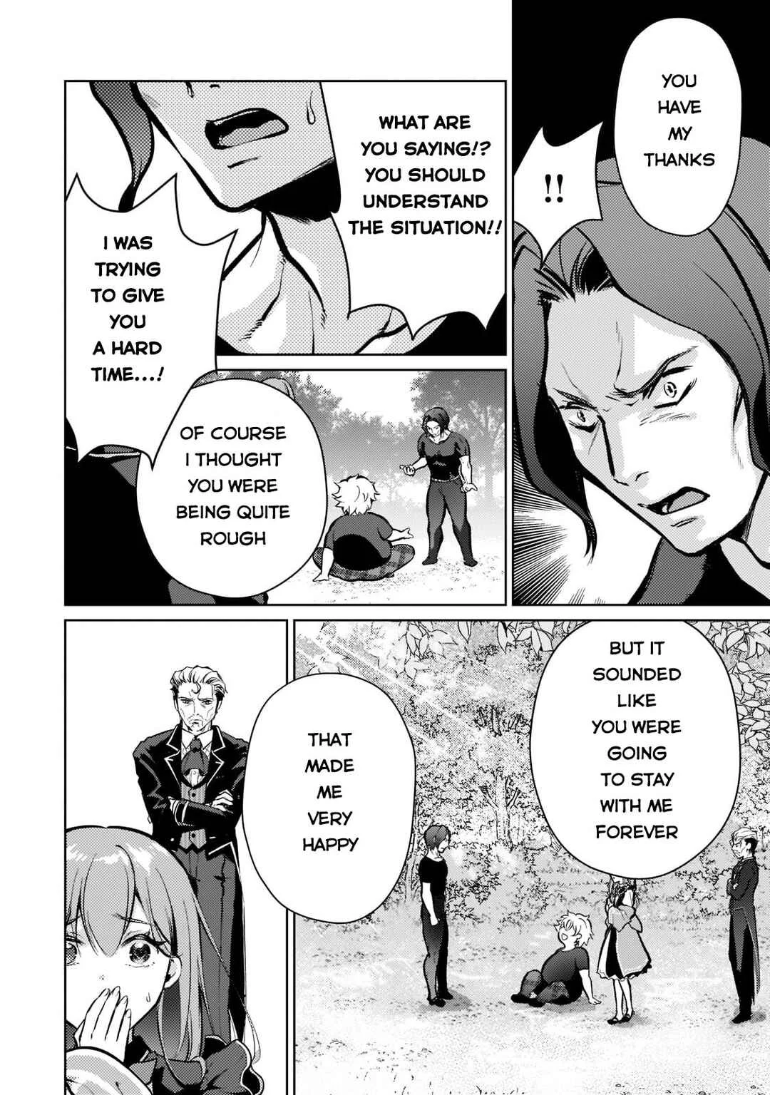 Eroge Tensei - Unmei ni Aragau Kane Buta Kizoku no Funtouki Chapter 3 - Page 5