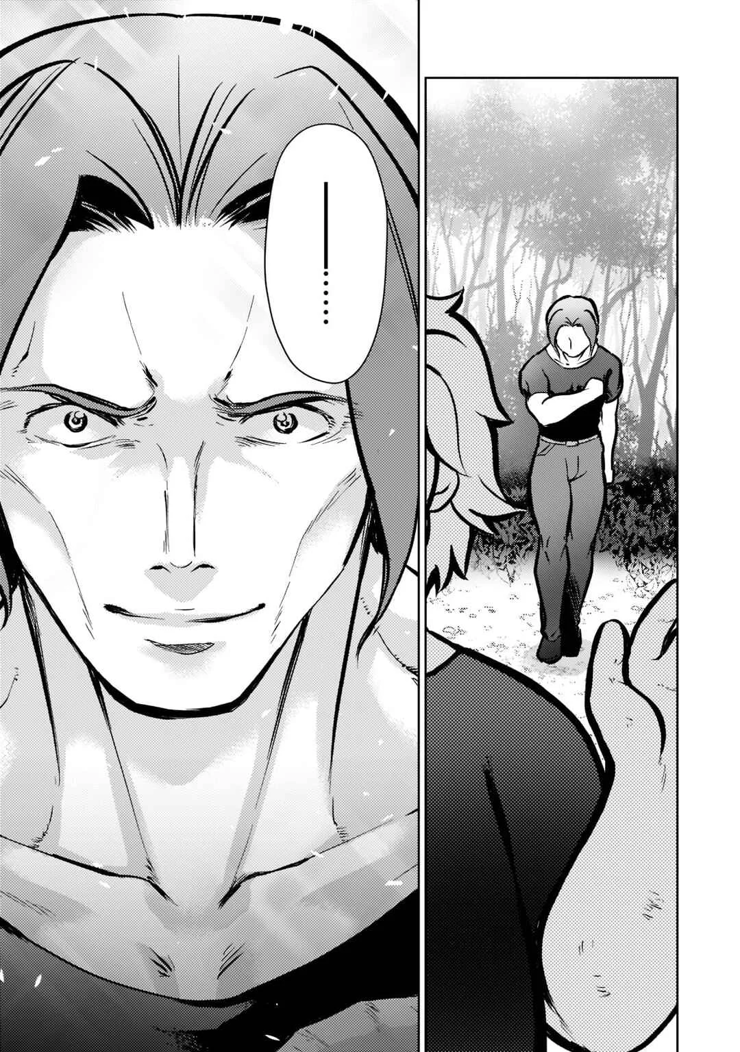 Eroge Tensei - Unmei ni Aragau Kane Buta Kizoku no Funtouki Chapter 3 - Page 8