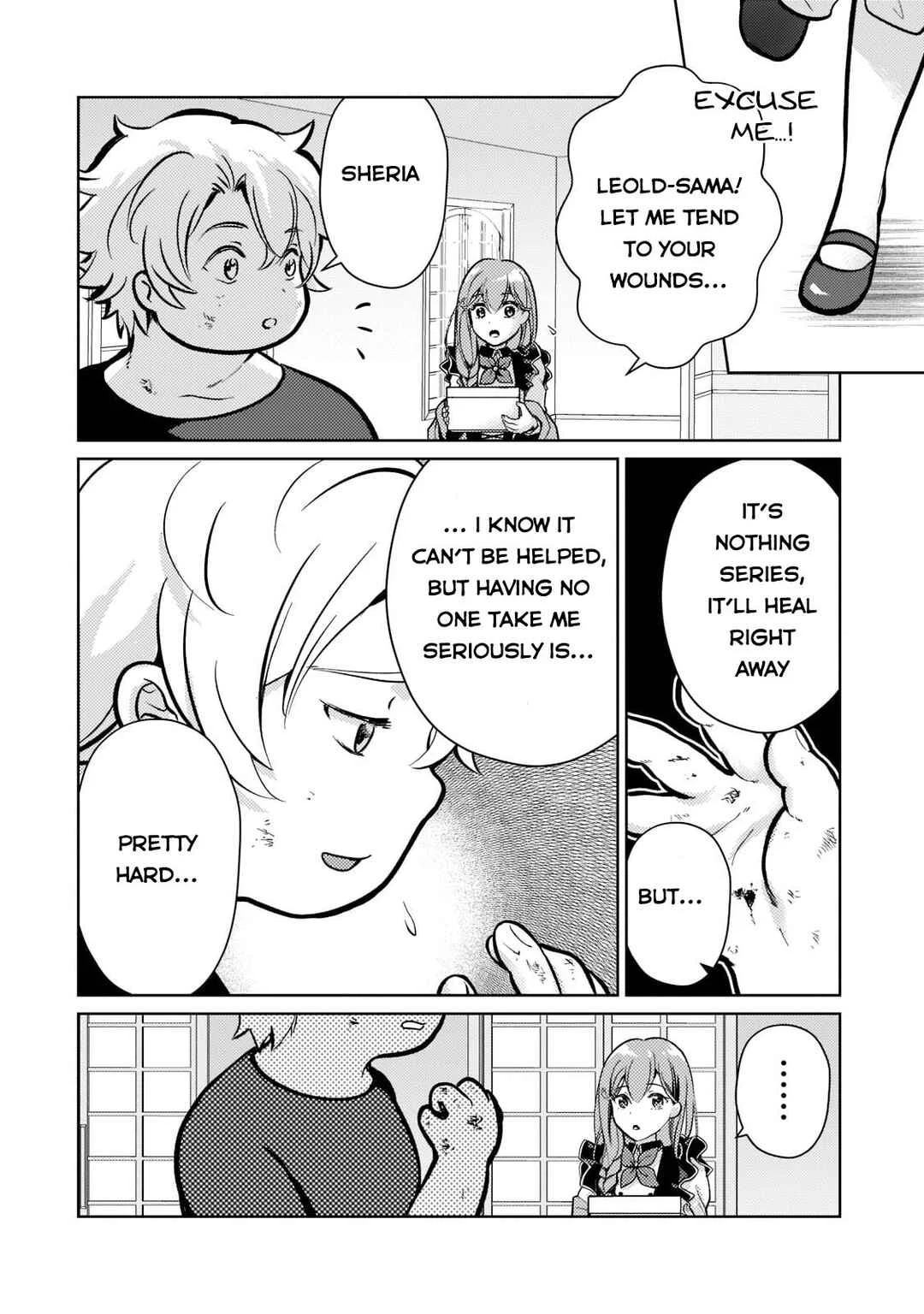 Eroge Tensei - Unmei ni Aragau Kane Buta Kizoku no Funtouki Chapter 3 - Page 9