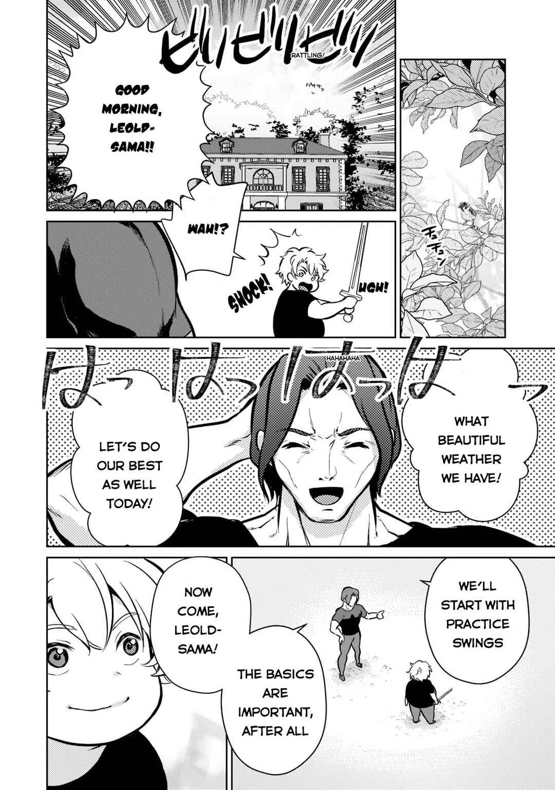 Eroge Tensei - Unmei ni Aragau Kane Buta Kizoku no Funtouki Chapter 3 - Page 15