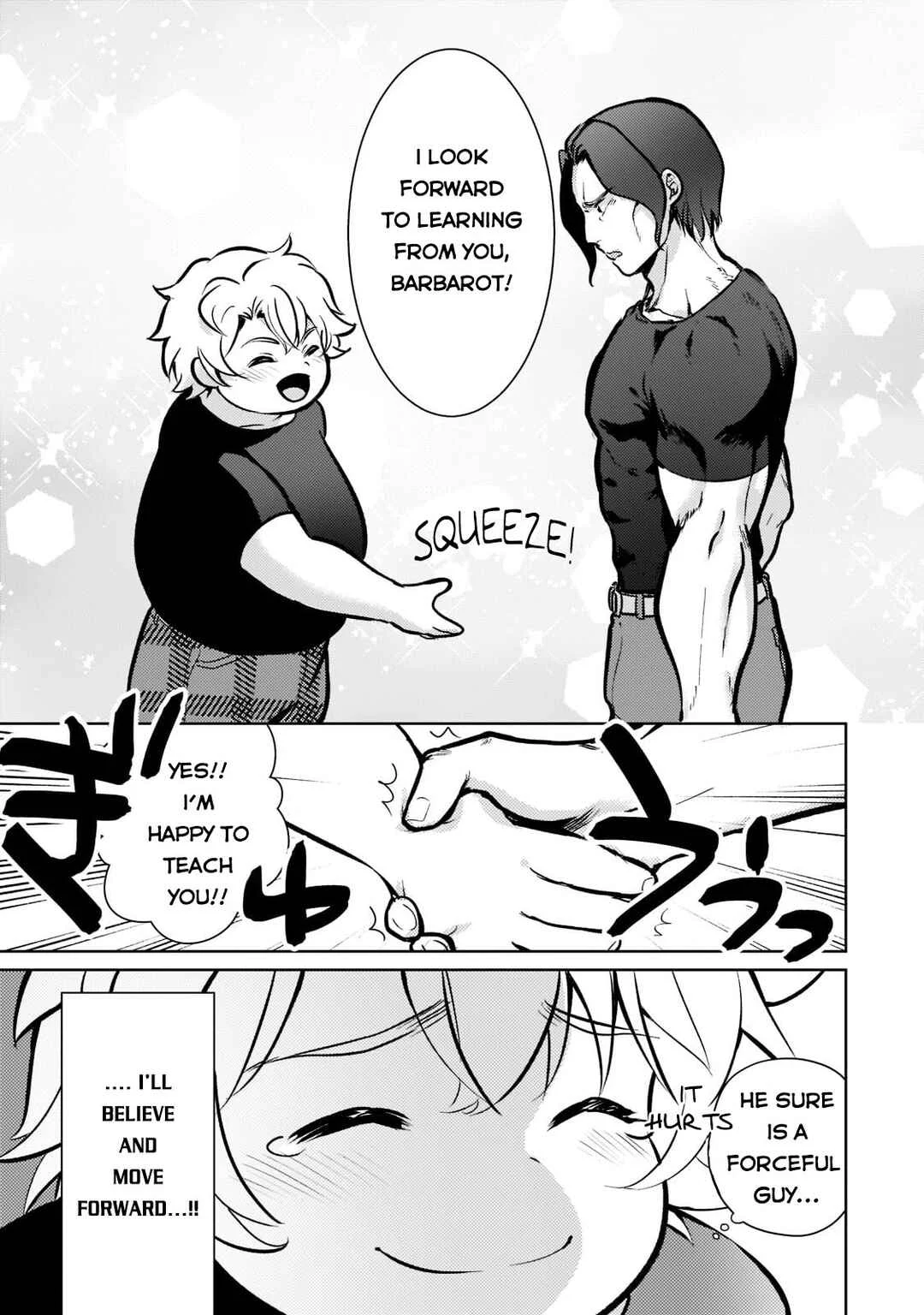 Eroge Tensei - Unmei ni Aragau Kane Buta Kizoku no Funtouki Chapter 3 - Page 16