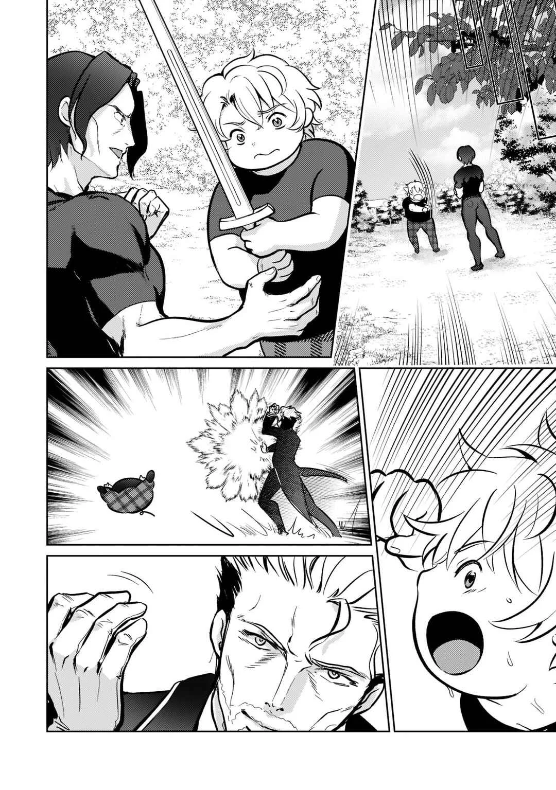 Eroge Tensei - Unmei ni Aragau Kane Buta Kizoku no Funtouki Chapter 3 - Page 17