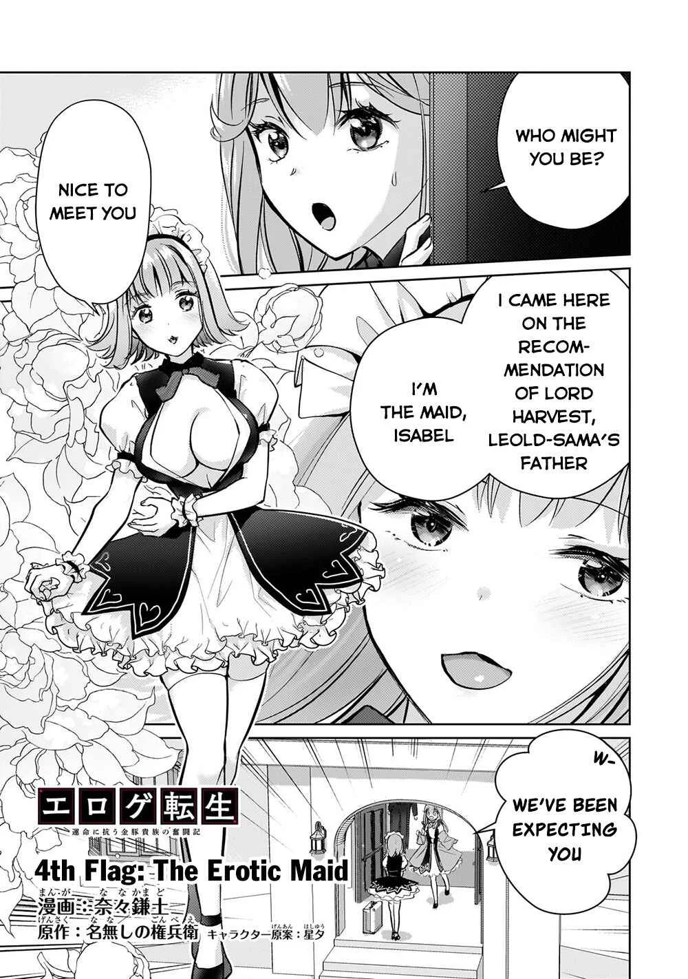 Eroge Tensei - Unmei ni Aragau Kane Buta Kizoku no Funtouki Chapter 4: The Erotic Maid - Page 2