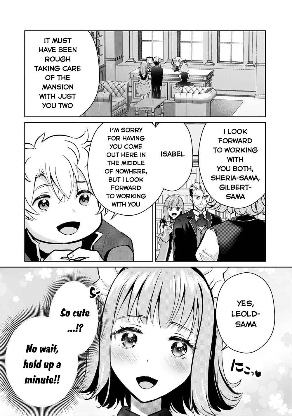 Eroge Tensei - Unmei ni Aragau Kane Buta Kizoku no Funtouki Chapter 4: The Erotic Maid - Page 3