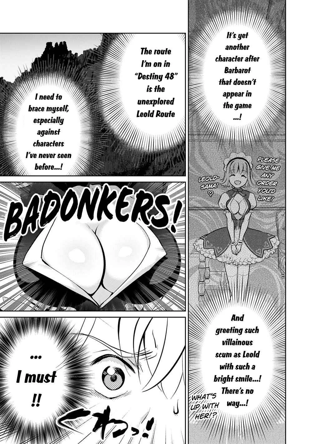 Eroge Tensei - Unmei ni Aragau Kane Buta Kizoku no Funtouki Chapter 4: The Erotic Maid - Page 4