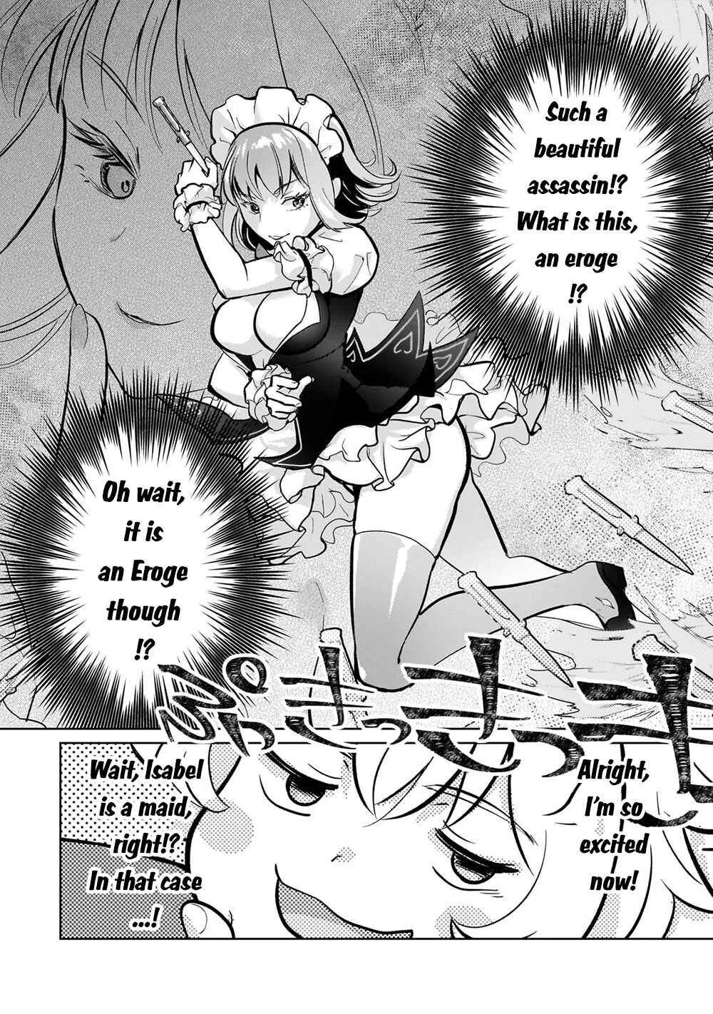 Eroge Tensei - Unmei ni Aragau Kane Buta Kizoku no Funtouki Chapter 4: The Erotic Maid - Page 11