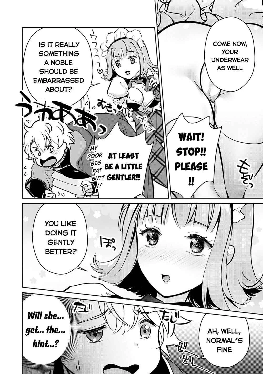 Eroge Tensei - Unmei ni Aragau Kane Buta Kizoku no Funtouki Chapter 4: The Erotic Maid - Page 17