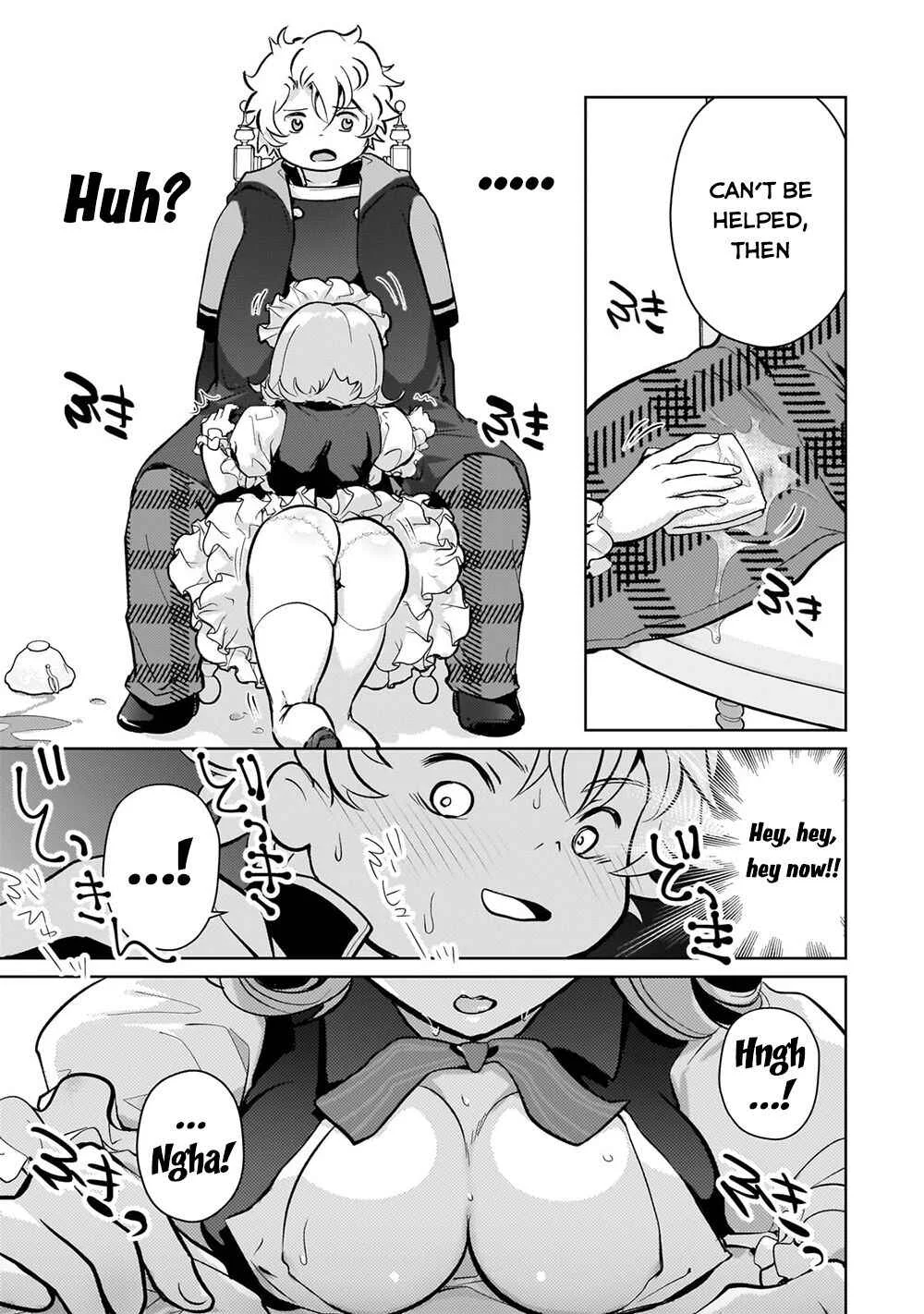 Eroge Tensei - Unmei ni Aragau Kane Buta Kizoku no Funtouki Chapter 4: The Erotic Maid - Page 18