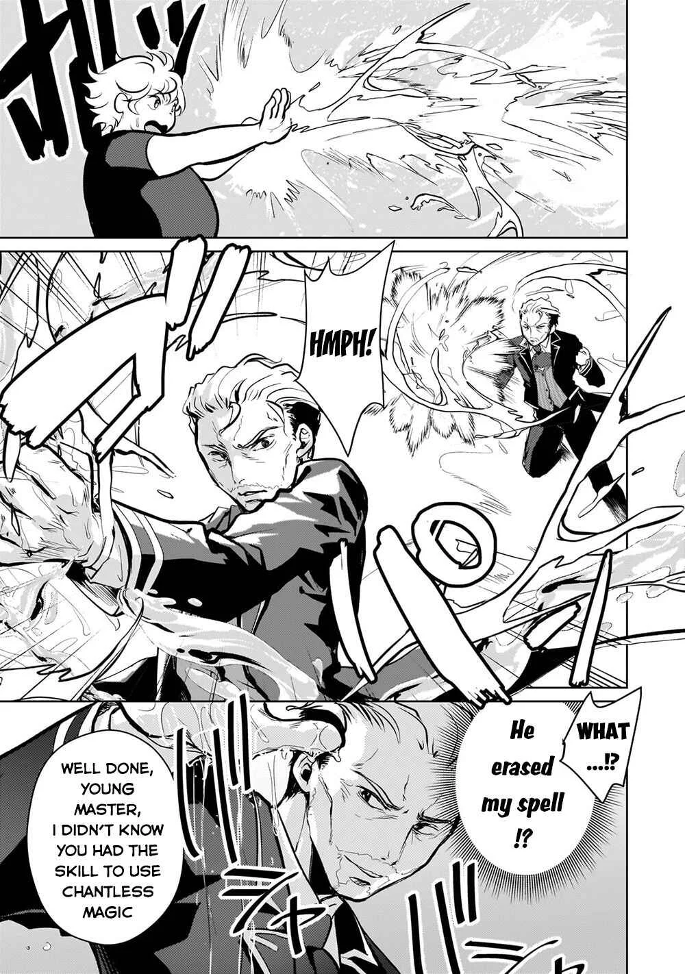 Eroge Tensei - Unmei ni Aragau Kane Buta Kizoku no Funtouki Chapter 5: Haste Makes Waste - Page 9