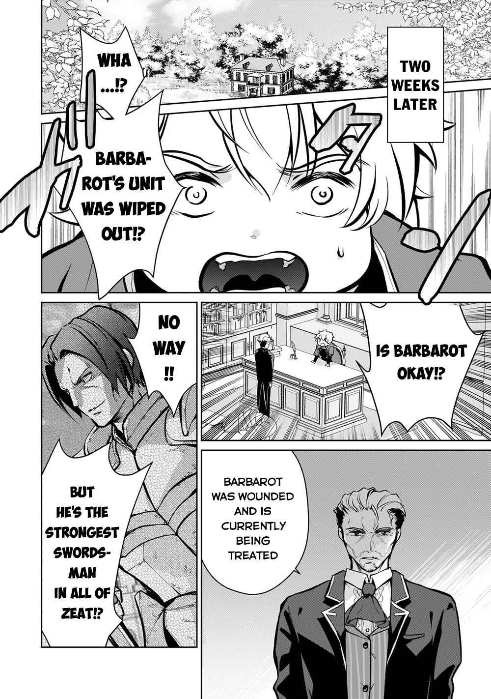 Eroge Tensei - Unmei ni Aragau Kane Buta Kizoku no Funtouki Chapter 5: Haste Makes Waste - Page 16
