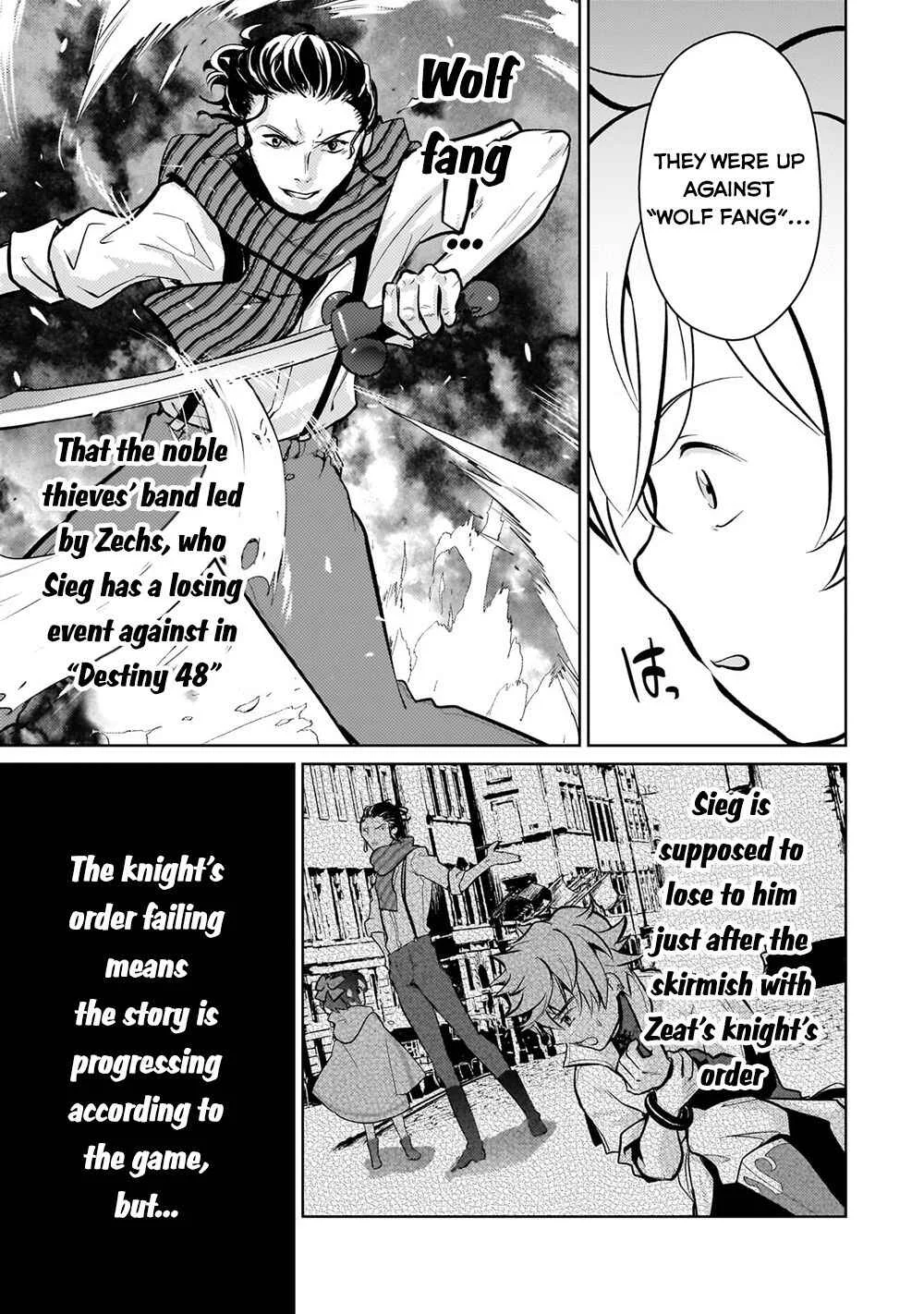 Eroge Tensei - Unmei ni Aragau Kane Buta Kizoku no Funtouki Chapter 5: Haste Makes Waste - Page 17