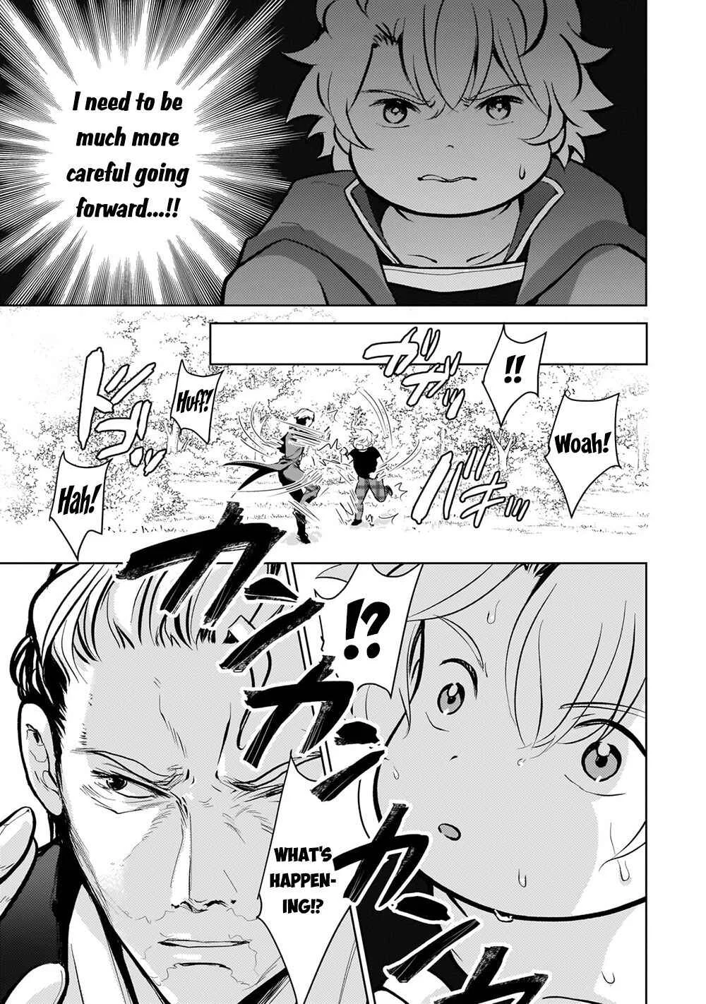 Eroge Tensei - Unmei ni Aragau Kane Buta Kizoku no Funtouki Chapter 5: Haste Makes Waste - Page 19
