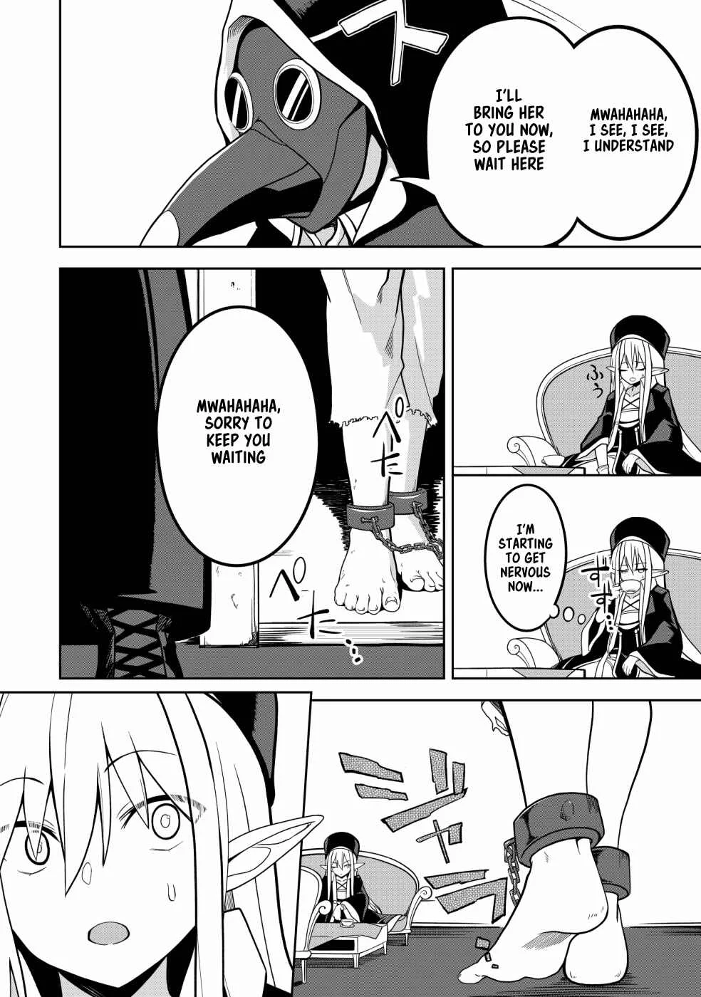 Eroi Koto Suru Tame ni Kyonyuu Bishoujo Dorei wo Katta Hazu ga, Oshishou-sama to Shitawa Rete Omotta Toori ni Ikanaku Naru Hanashi Chapter 1: The Magician and the Slave - Page 9